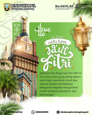Selamat Hari Raya Idul Fitri 1447 Hijriah
